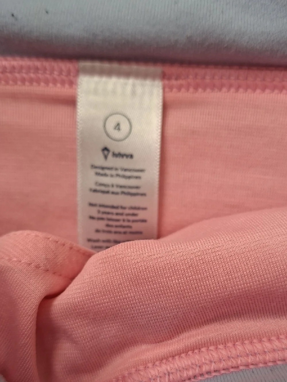 Ivivva Girl by Lululemon 🍋Relay Racer Short drawstring liner pocket size 4 - Picture 7 of 8
